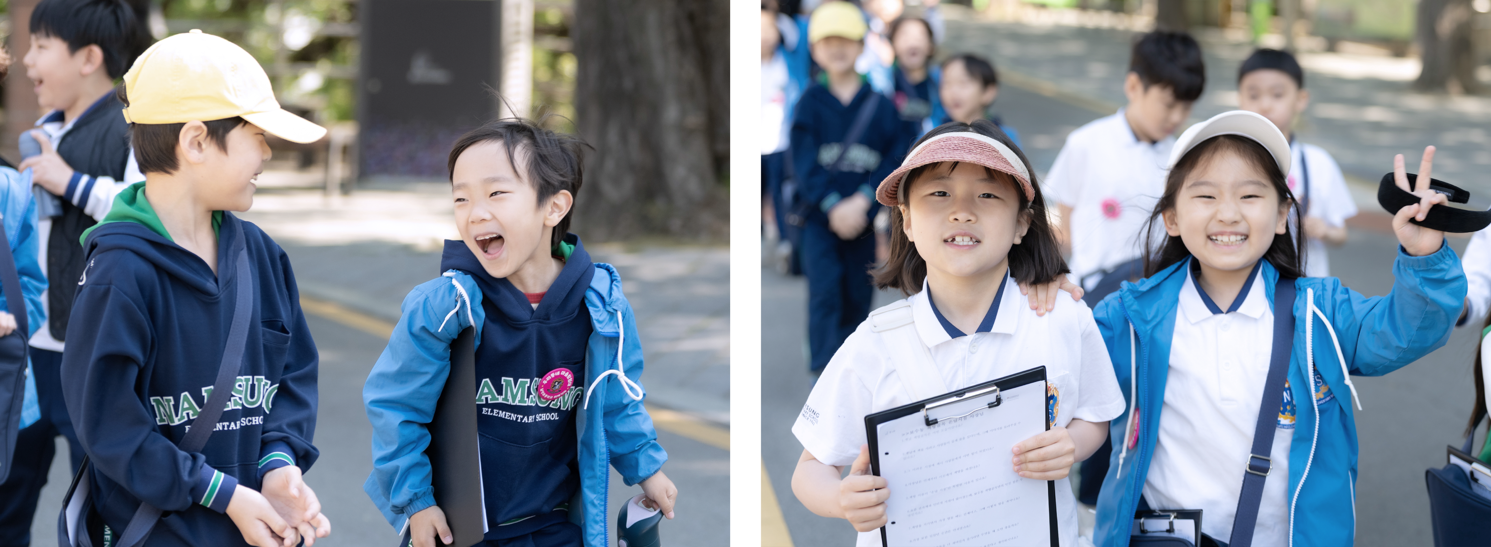 남성초등학교 이미지